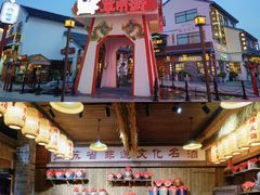 -东台西溪天仙缘景区