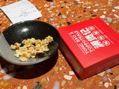 -涌煲记·蟹煲·砂锅海鲜·煲出宁波味(天一旗舰店)