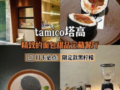 -海天堂(玉带濠店)