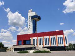 -抚顺煤矿博物馆