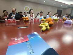 -安徽医科大学-图书馆