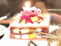 -捞王猪肚鸡火锅(财富中心店)