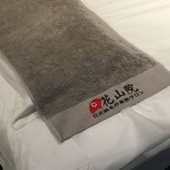 -觅屿日式脱毛美肤