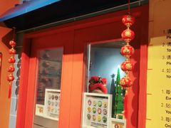 -上海乐高探索中心