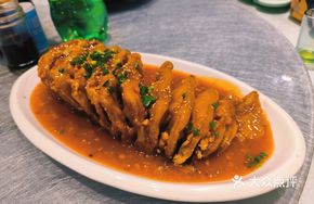Fish-Flavored Eggplant