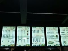 -面艺世家(驸马街店)