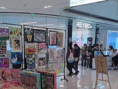 -万达广场(临港店)