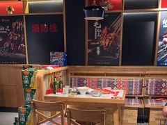 -申记串道(白塔堡店)