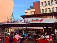 -永刚烧烤(大夜市店)