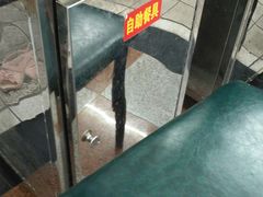 -香满棠大茶楼(兴海海鲜广场店)