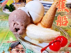 -顺记冰室(宝华路店)