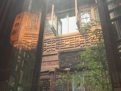 景观位-香园茶社·金陵小灶(老门东店)