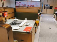 -海底捞火锅(让胡路万达店)