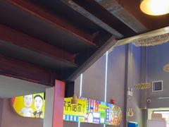 -杨记齐齐哈尔烤肉(总店)