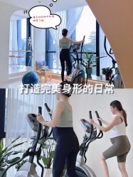 -芮澳普拉提工作室
