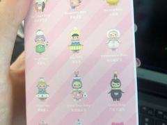 -泡泡玛特POPMART(侨福芳草地店)