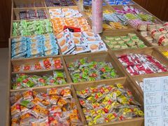 -稻香村(文殊院旗舰店)