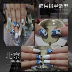 糖果指甲造型-光SPA科技美肤