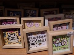 -风雨书店(下城店)