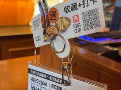 -COMMUNE幻师(上邦百汇城店)