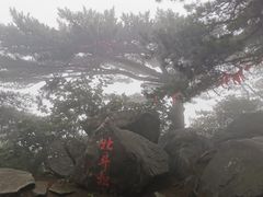 -罗田薄刀峰风景区