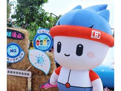 -深圳中海凯骊酒店