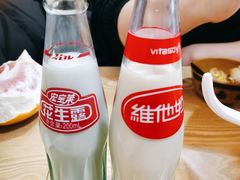 -乐达酸菜鱼面(山师东路店)