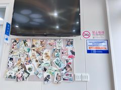 -芭比堂动物医院·CT·微创中心(新顺分院)
