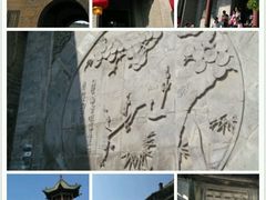 android_upload_pic-山西王家大院