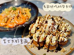 -BE BRIGHT KITCHEN(正佳广场店)