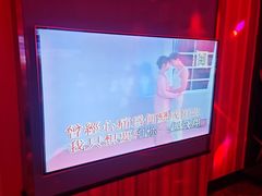 -皓声音KTV(新景店)