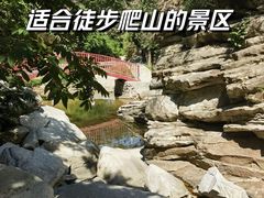 -黑龙潭风景区