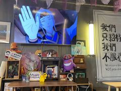 -店溡三(御华名苑愚园路1221弄店)