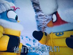 -CGV星星影城(颐堤港ScreenX店)