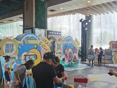 -PO PARK东方宝泰