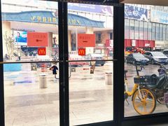 门面-麦当劳(宾水西道店)