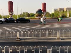 -元大都城垣遗址公园