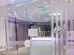 -LANN I 蘭 SPA(陆家嘴中心店)