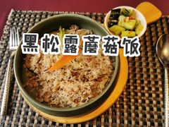 -翡翠鸟精品泰国菜(北辰财富中心店)