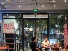 -必胜客(大宁路店)