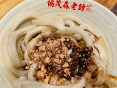 甜水面-协茂森老钟家(保利店)