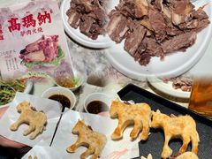 -高玛纳驴肉火烧(一世界店)