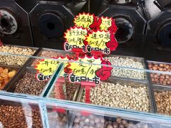 零售区-秋栗香(地安门店)