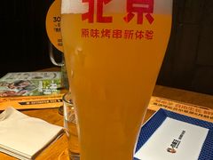 -肉串汪(月坛店)