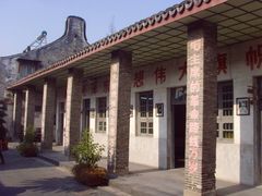 平面分布图-枫泾古镇-人民公社旧址