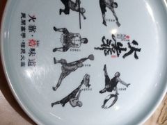 -伙靠·江浙菜(田林路店)