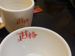 -井格重庆火锅(燕郊永旺店)