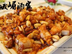 精品宫保鸡丁-峨嵋酒家(地安门店)