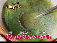 -阿鹏故事云南野生菌火锅(人民路店)