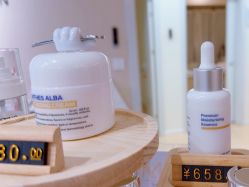 -韩国淼美颜皮肤管理官方直营店